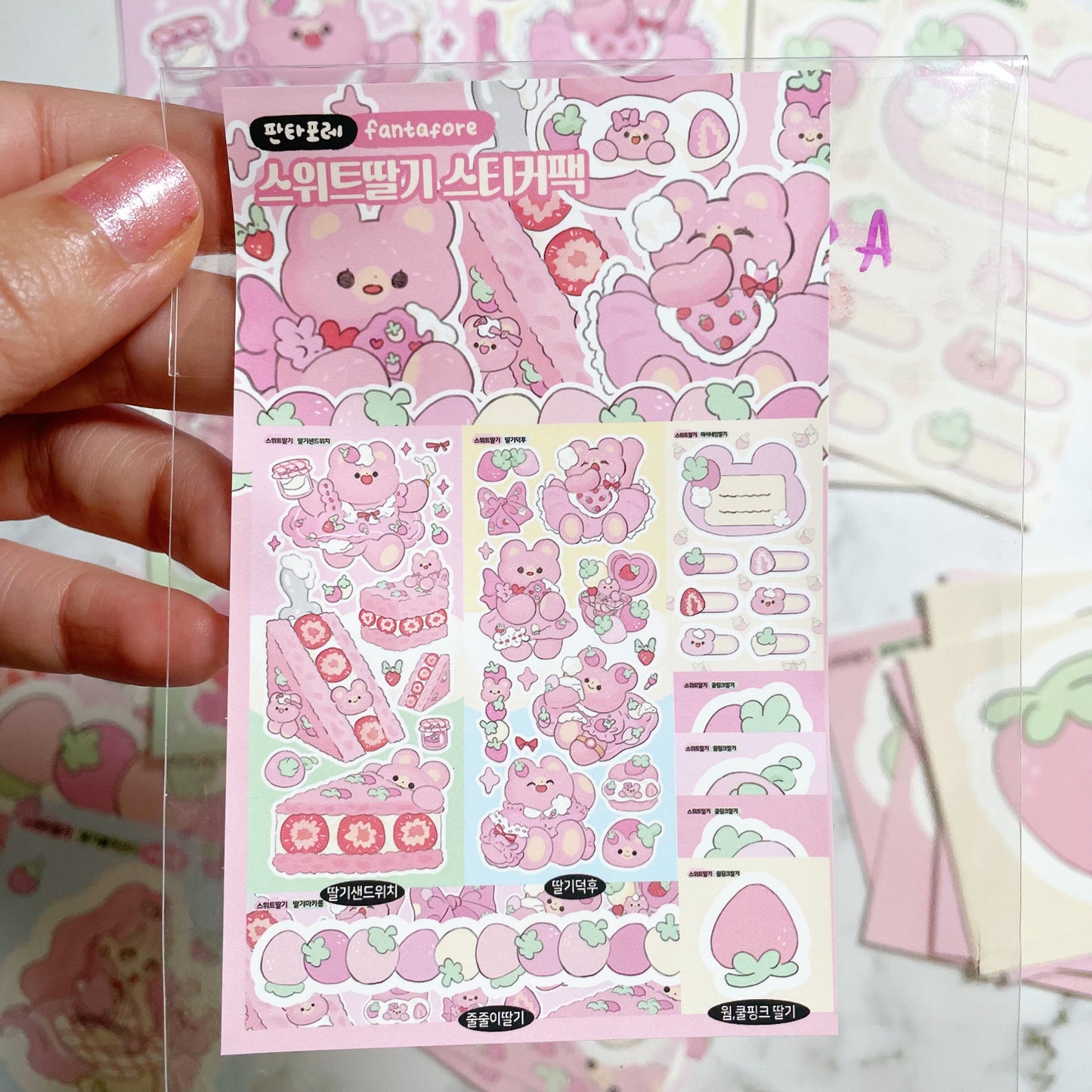 Fantafore Strawberry sticker Pack a944