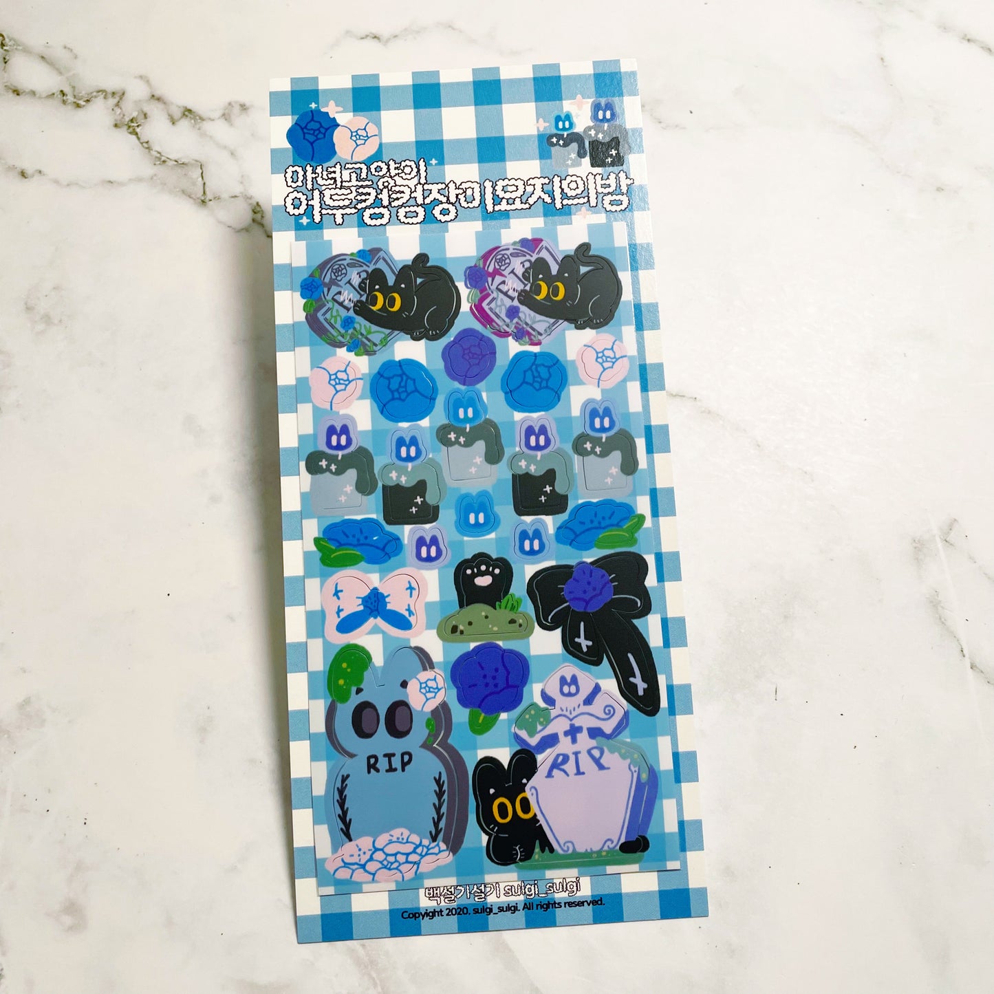 Sulgi Sulgi Blue RIP Kitty sticker A957