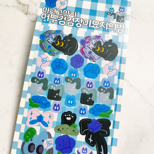 Sulgi Sulgi Blue RIP Kitty sticker A957