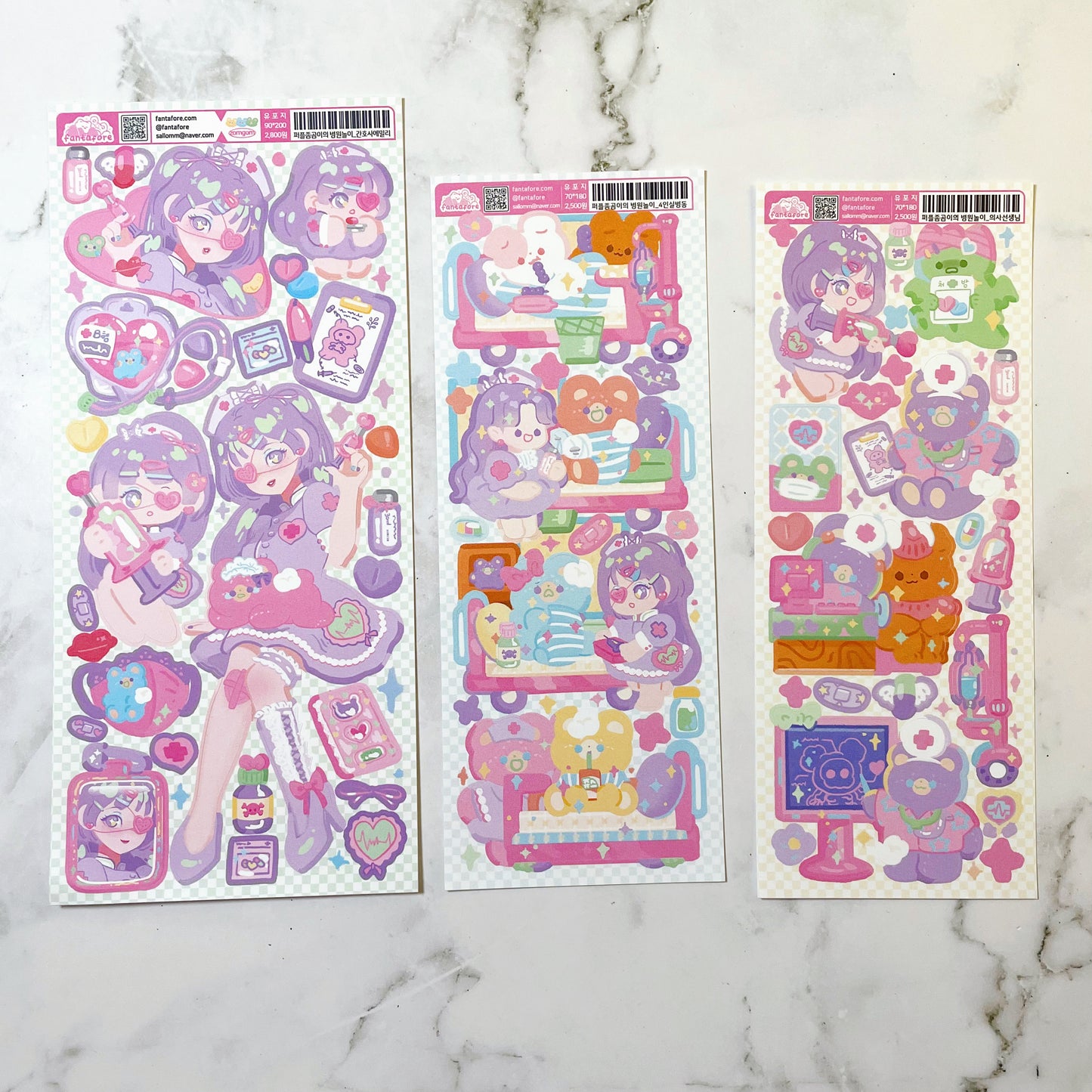 Fantafore Purple Hospital sticker Pack A941