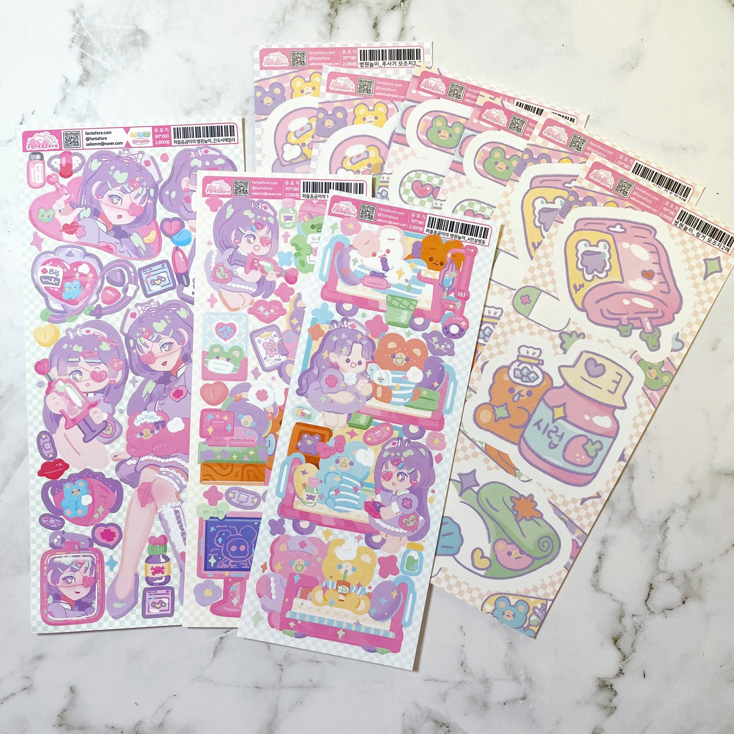 Fantafore Purple Hospital sticker Pack A941