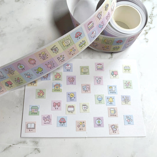 Rayeon Fancy Planner sticker roll w113