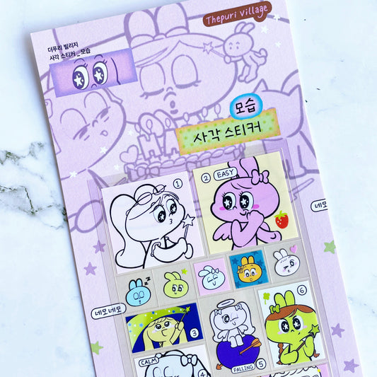 Thepuri Village Square sticker B465