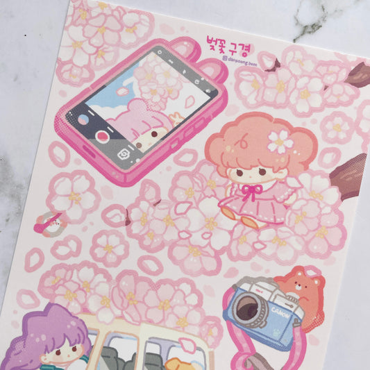 Danpoong.bom Cherry Blossoms sticker b524