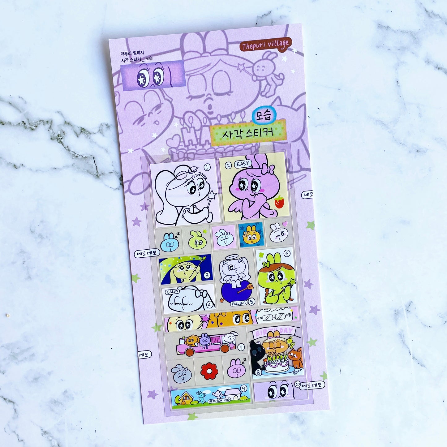Thepuri Village Square sticker B465