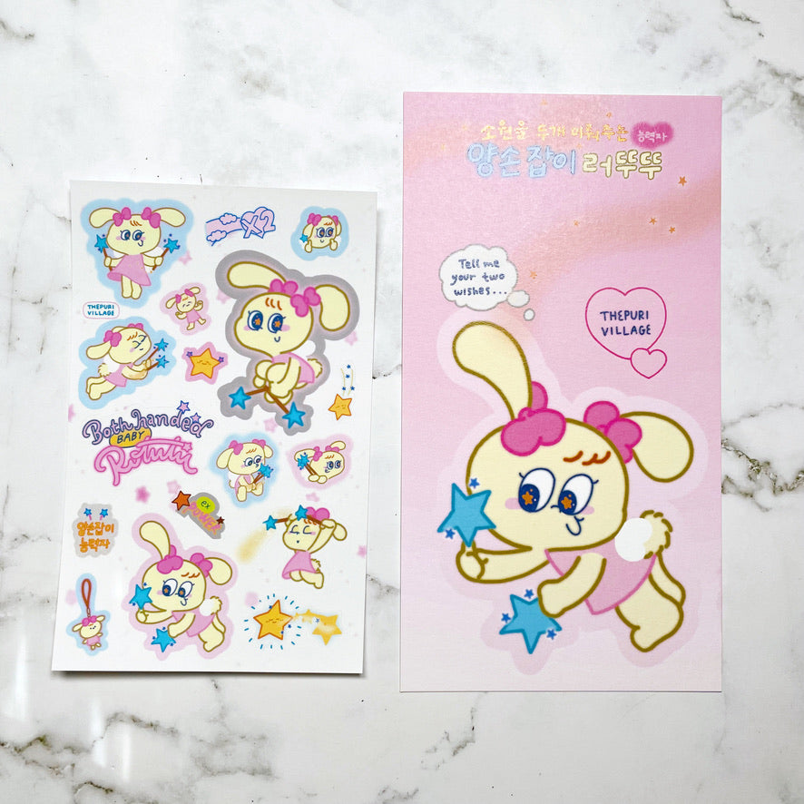 Thepuri Village Magic Rotutu sticker b188
