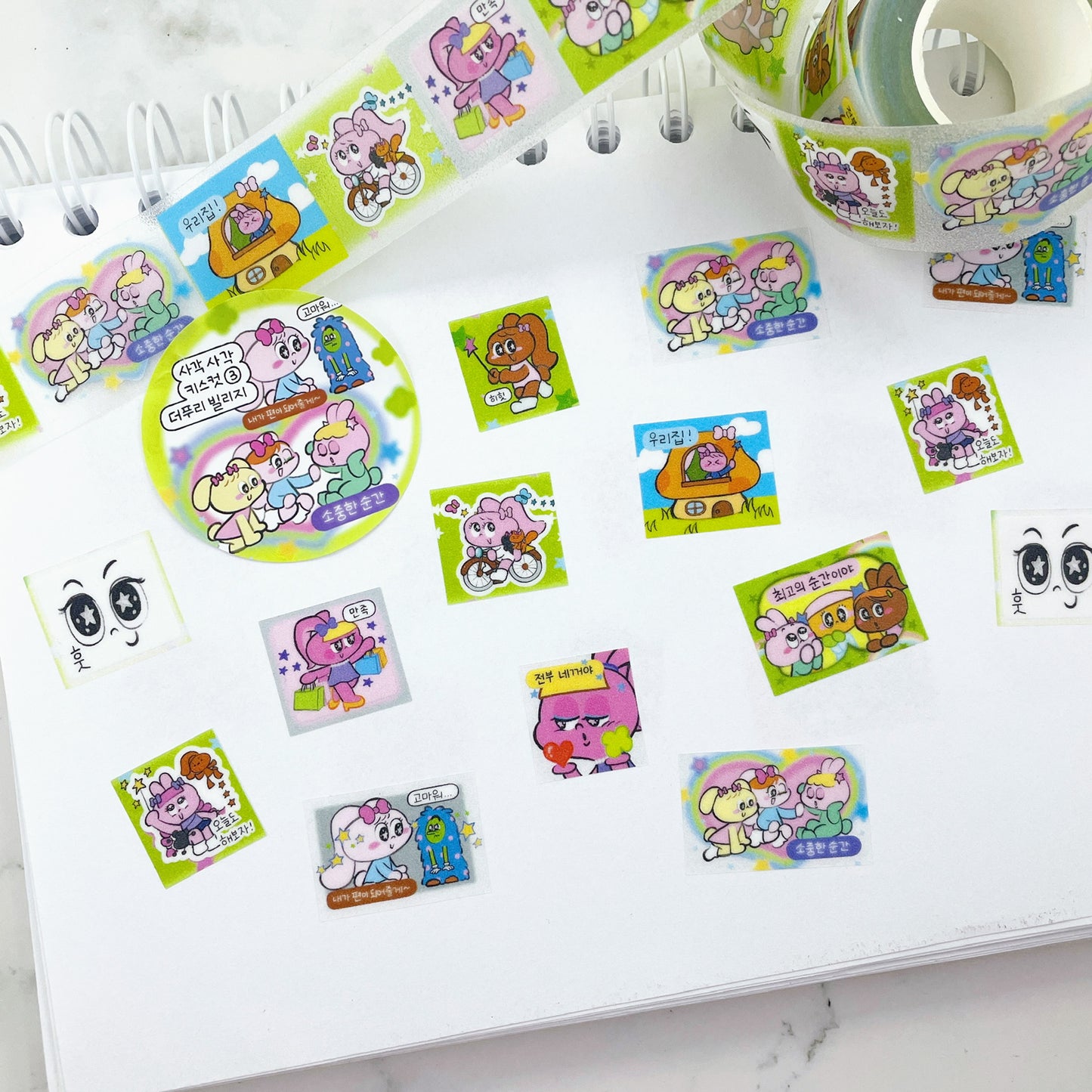 Thepuri Village Playtime Kiss cut glitter sticker roll w191