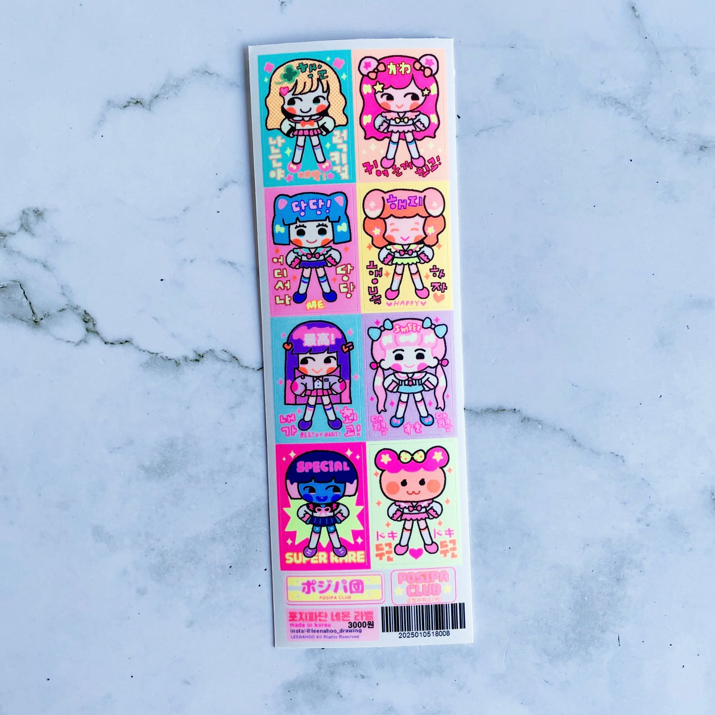 S.S.S. by Leenahoo Neon Girls sticker B484