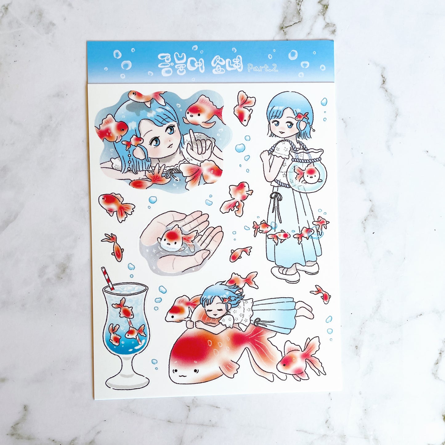 Ato and Bandi Goldfish sticker b693