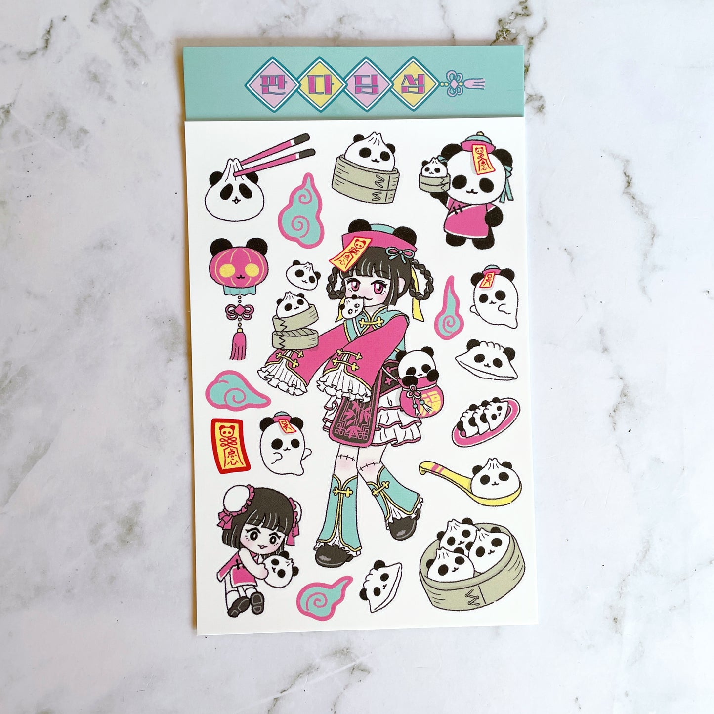Ato and Bandi Panda Dim Sum sticker b692