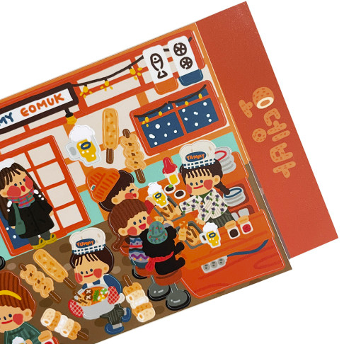 Dingamart Fish cake bar A667