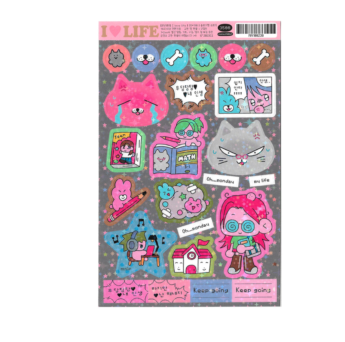 Monan Bear I Love Life! sparkle sticker A714