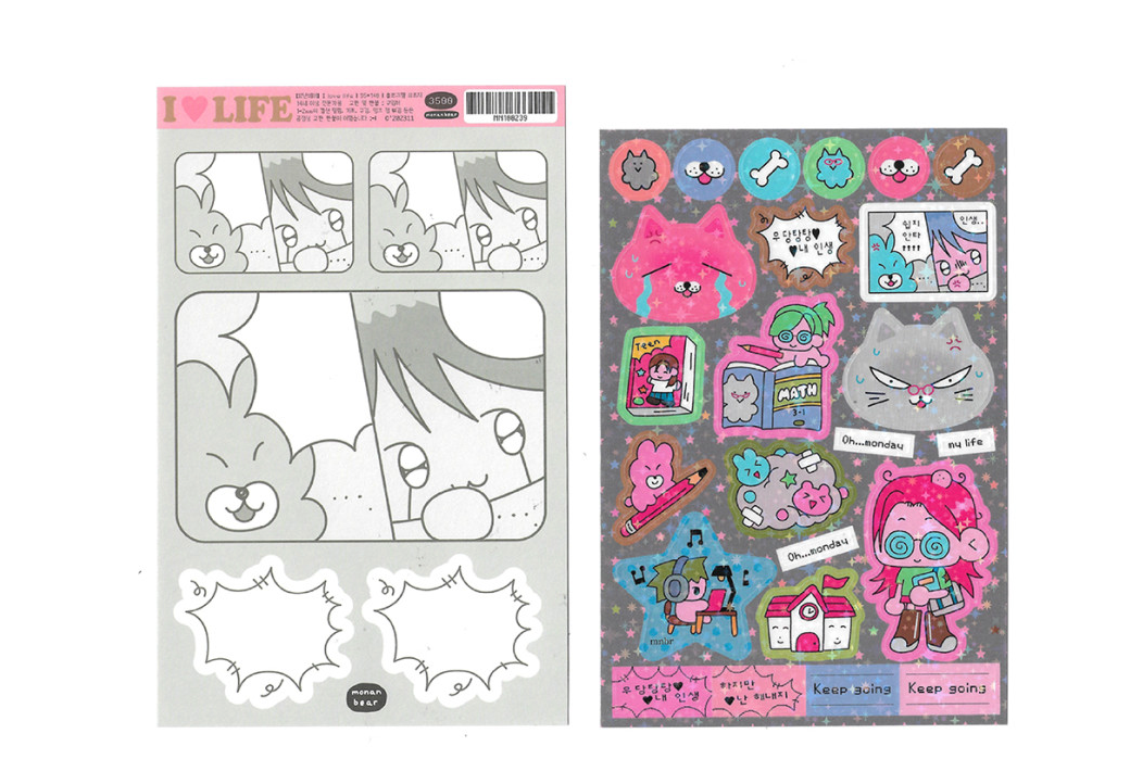 Monan Bear I Love Life! sparkle sticker A714
