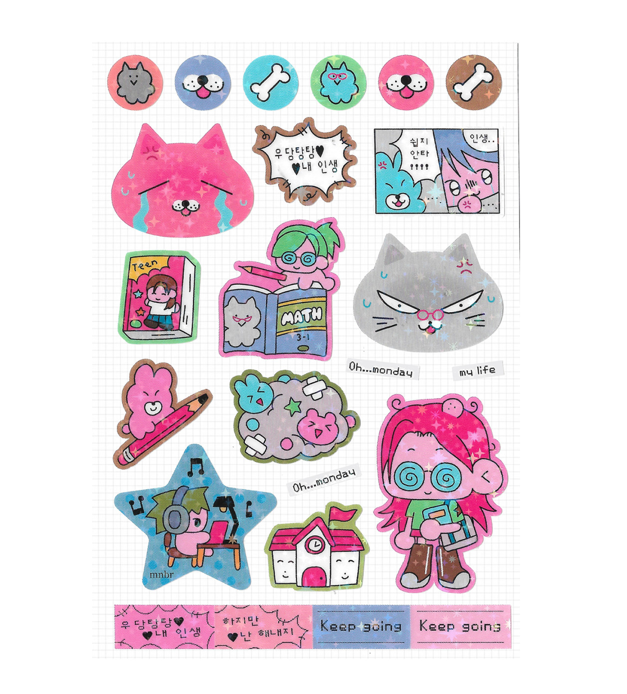 Monan Bear I Love Life! sparkle sticker A714