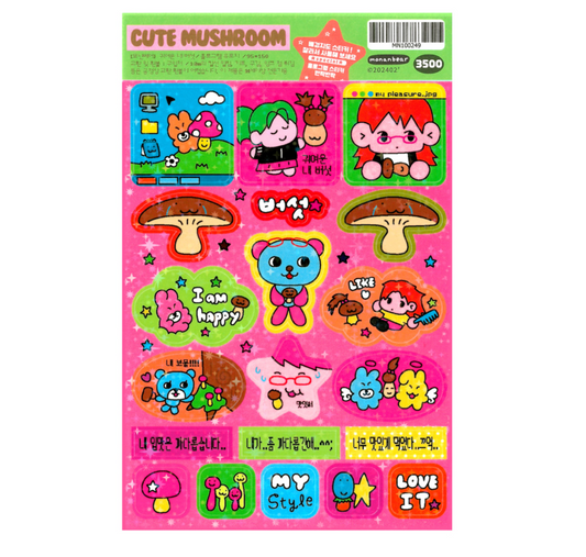 Monan Bear Cute Mushroom sparkle sticker A919