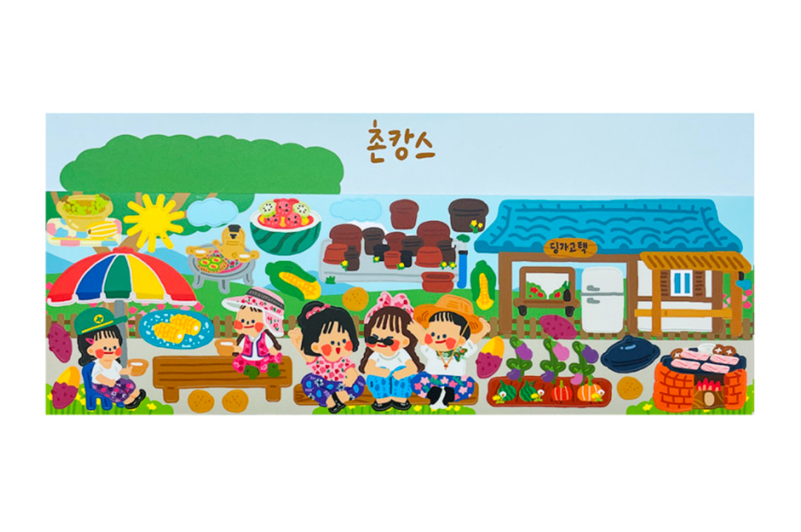 Dingamart Village Vacation sticker A982