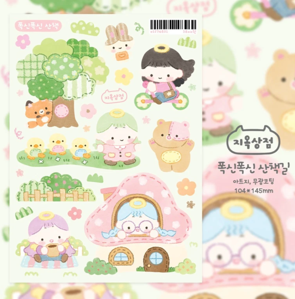 Jiok Cute Garden Time sticker B583