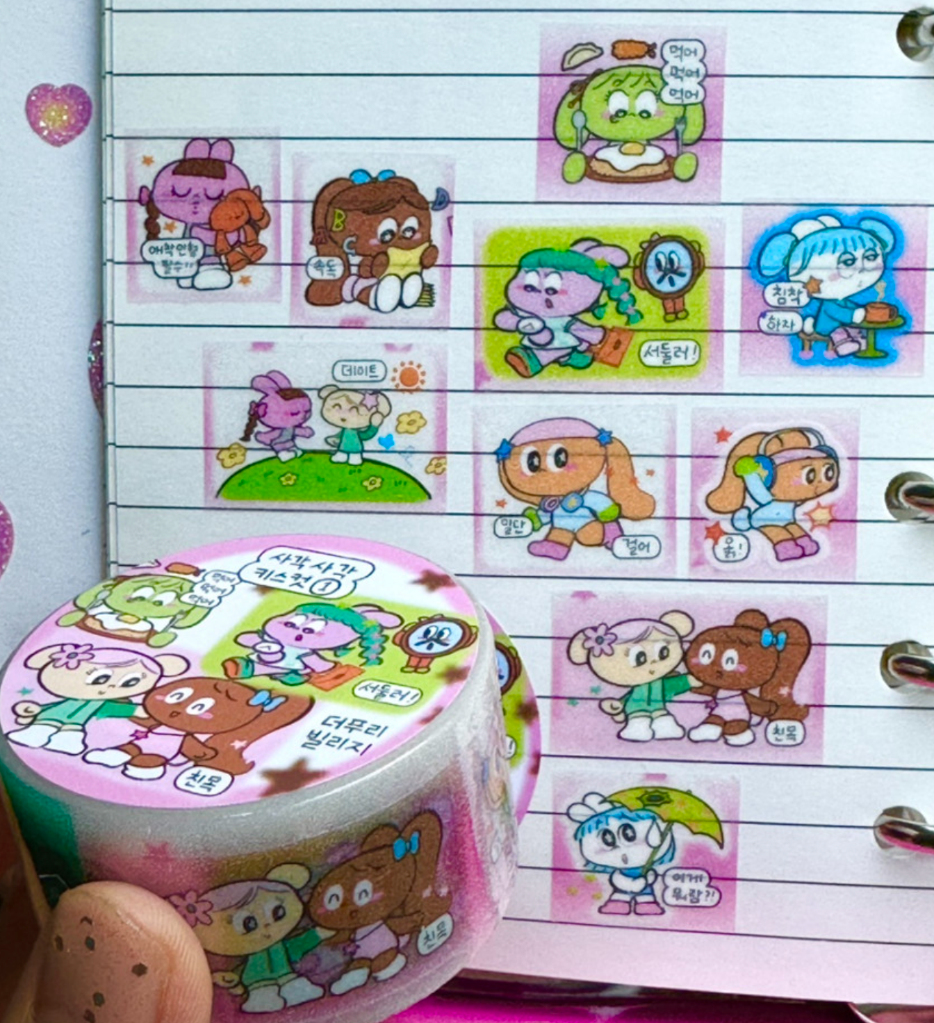 Thepuri Village Friends Kiss cut glitter sticker roll w190