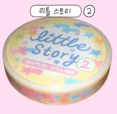 Thepuri Village Little Story sparkle tape w192