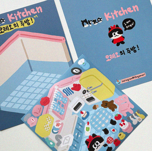 Dingamart Oreo Kitchen sticker b647