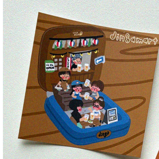 Dingamart Pocket Summer Beer sticker b597