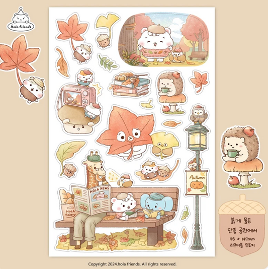 Hola Friends Hello Autumn sticker B733