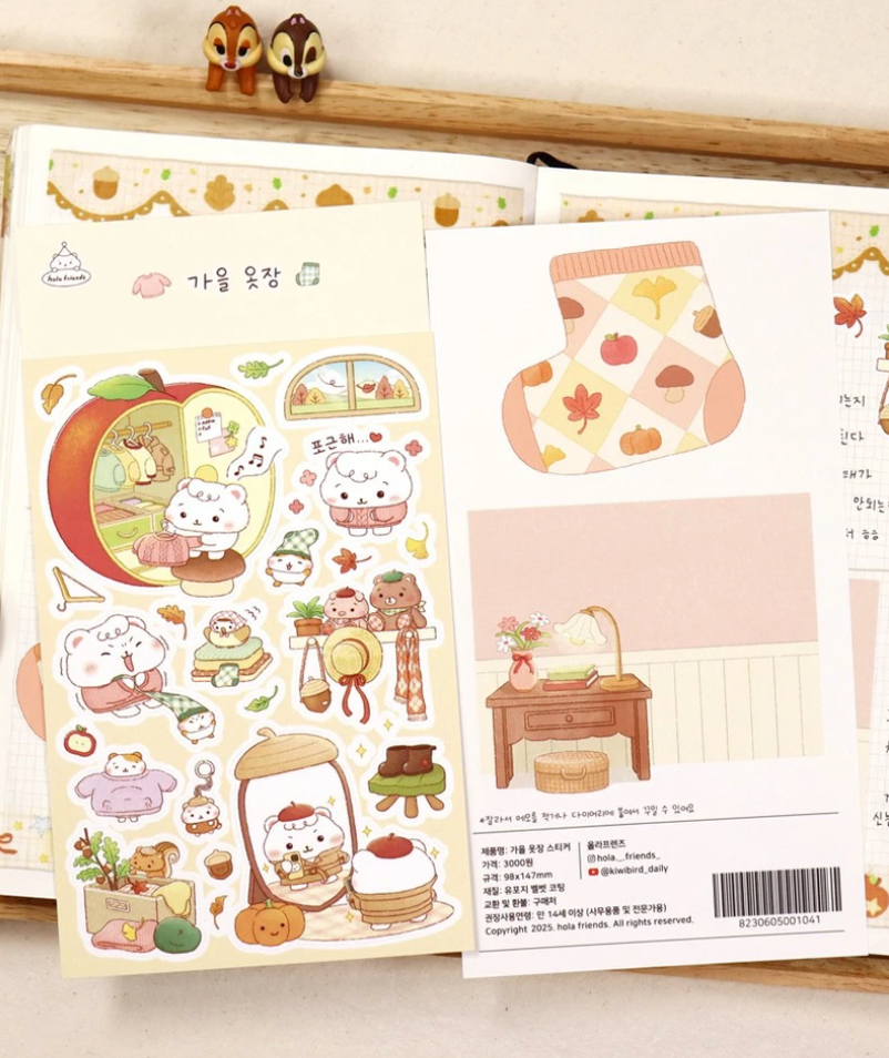 Hola Friends Autumn Style sticker B728