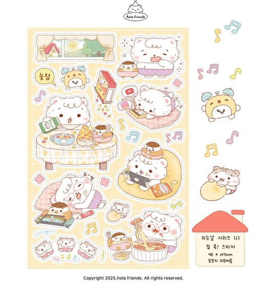 Hola Friends stay at home sticker B727