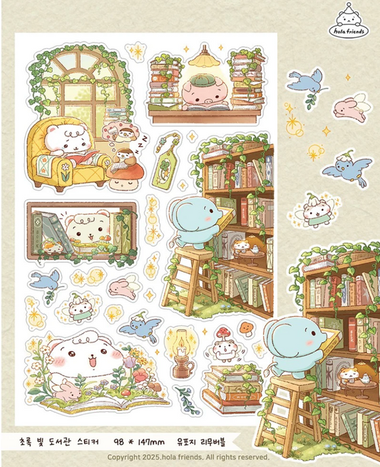 Hola Friends Garden Library sticker B735