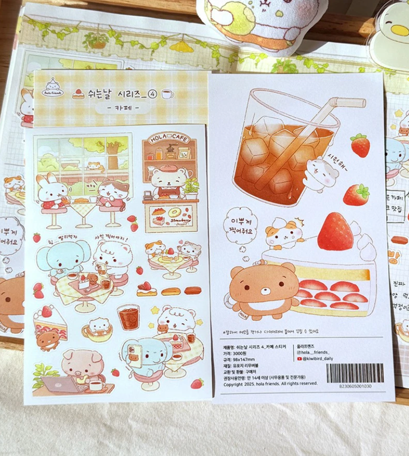 Hola Friends Cozy Cafe sticker B734