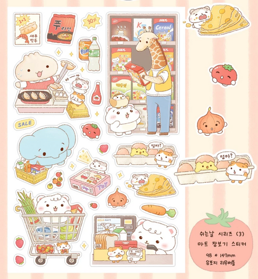 Hola Friends Grocery sticker B731