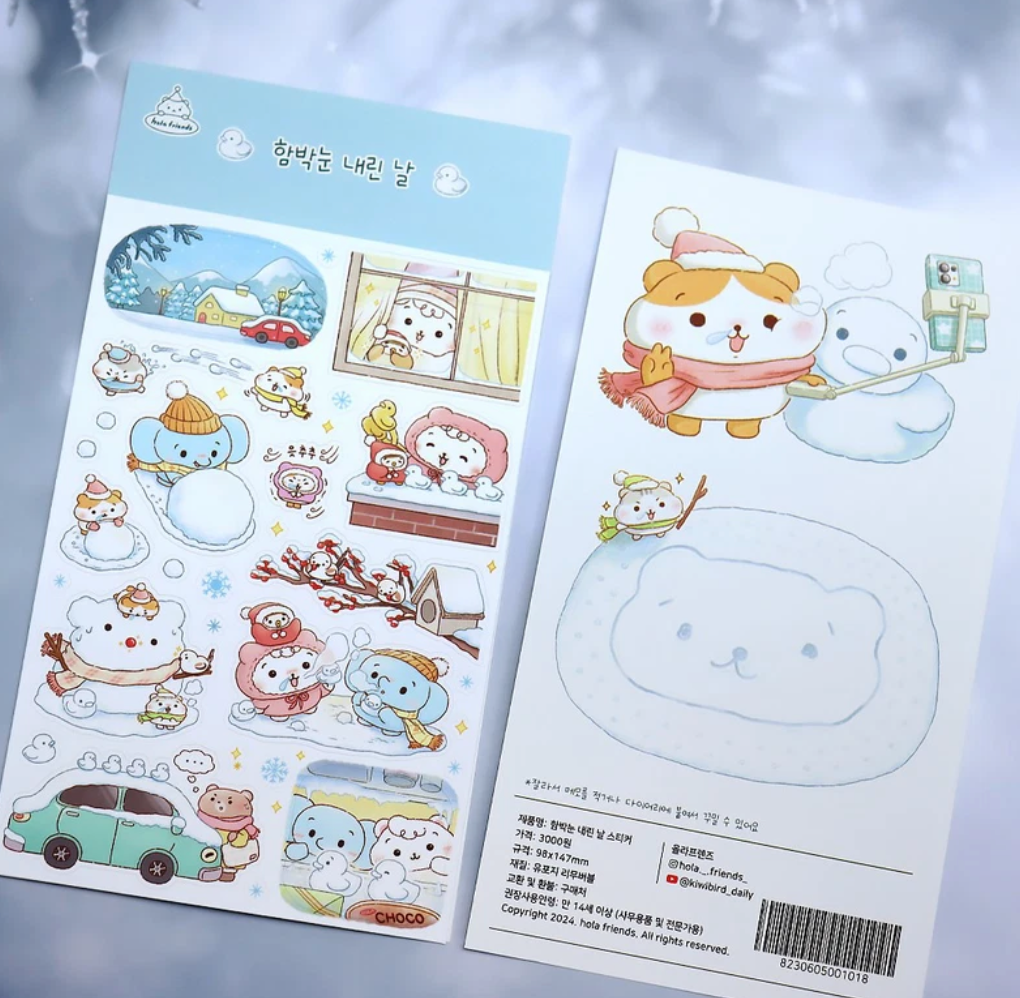 Hola Friends Snowy Day sticker B736