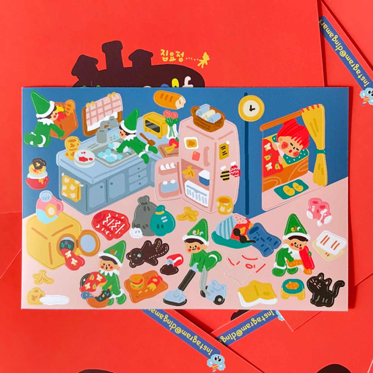 Dingamart House Elf sticker b361