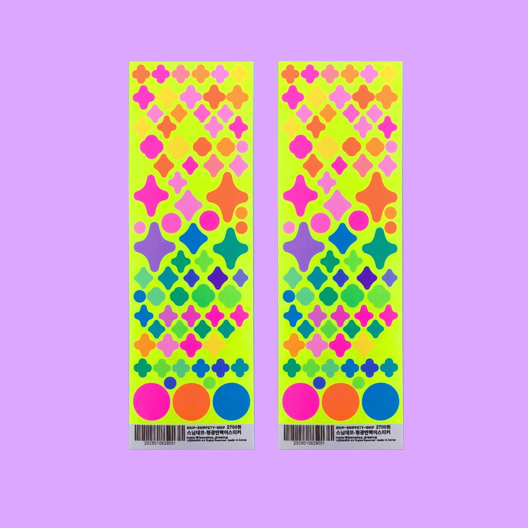 S.S.S. by Leenahoo Neon Twinkle Stars sticker A565