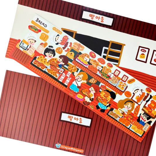 Dingamart Bread Village long sticker