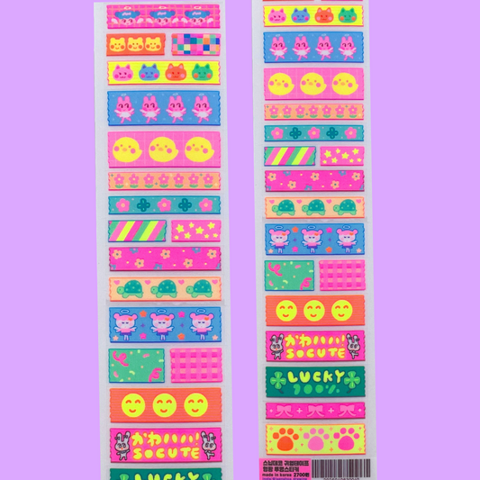 S.S.S. by Leenahoo Neon Deco Strips sticker A559