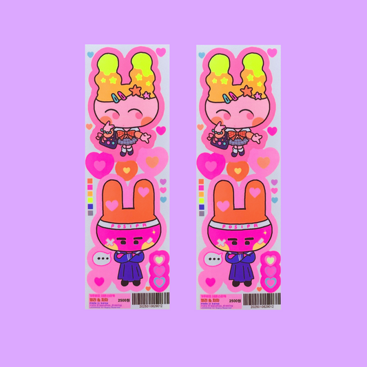 S.S.S. by Leenahoo Neon Bunny Hearts sticker A555