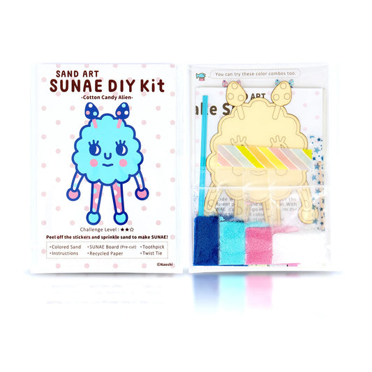 Naoshi Sunae (sand art) kit Cotton Candy Alien B563
