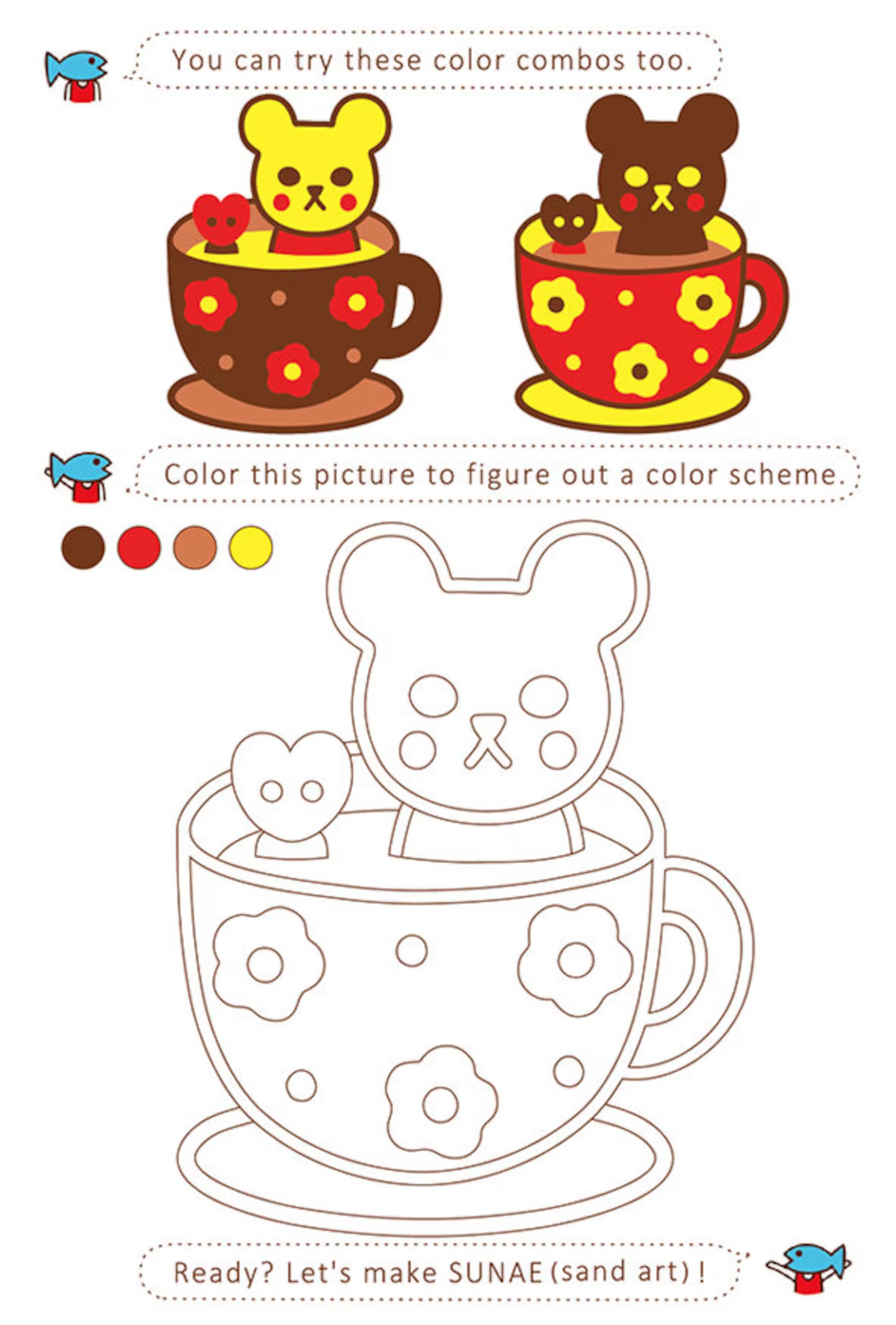Naoshi Sunae (sand art) kit Bear Coffee B564