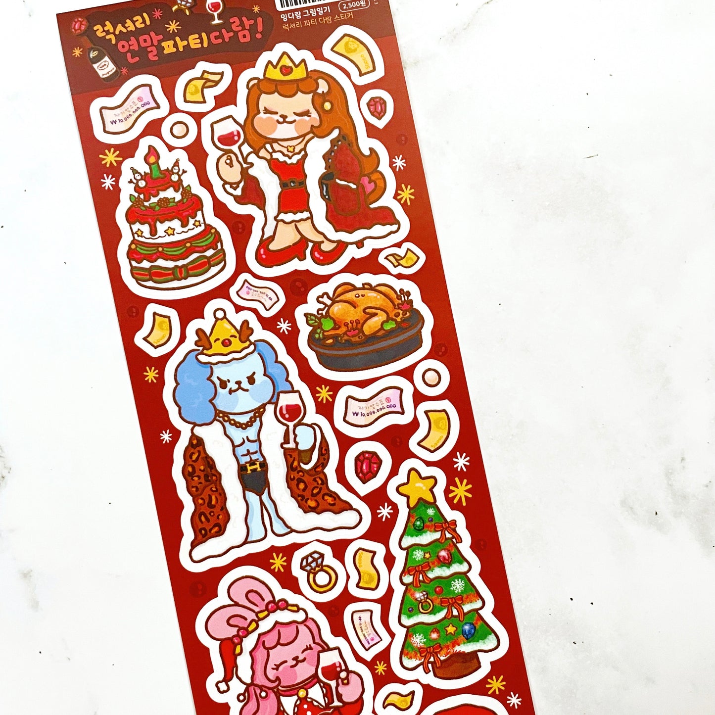 Mingdaram New Year's Eve Party sticker C23