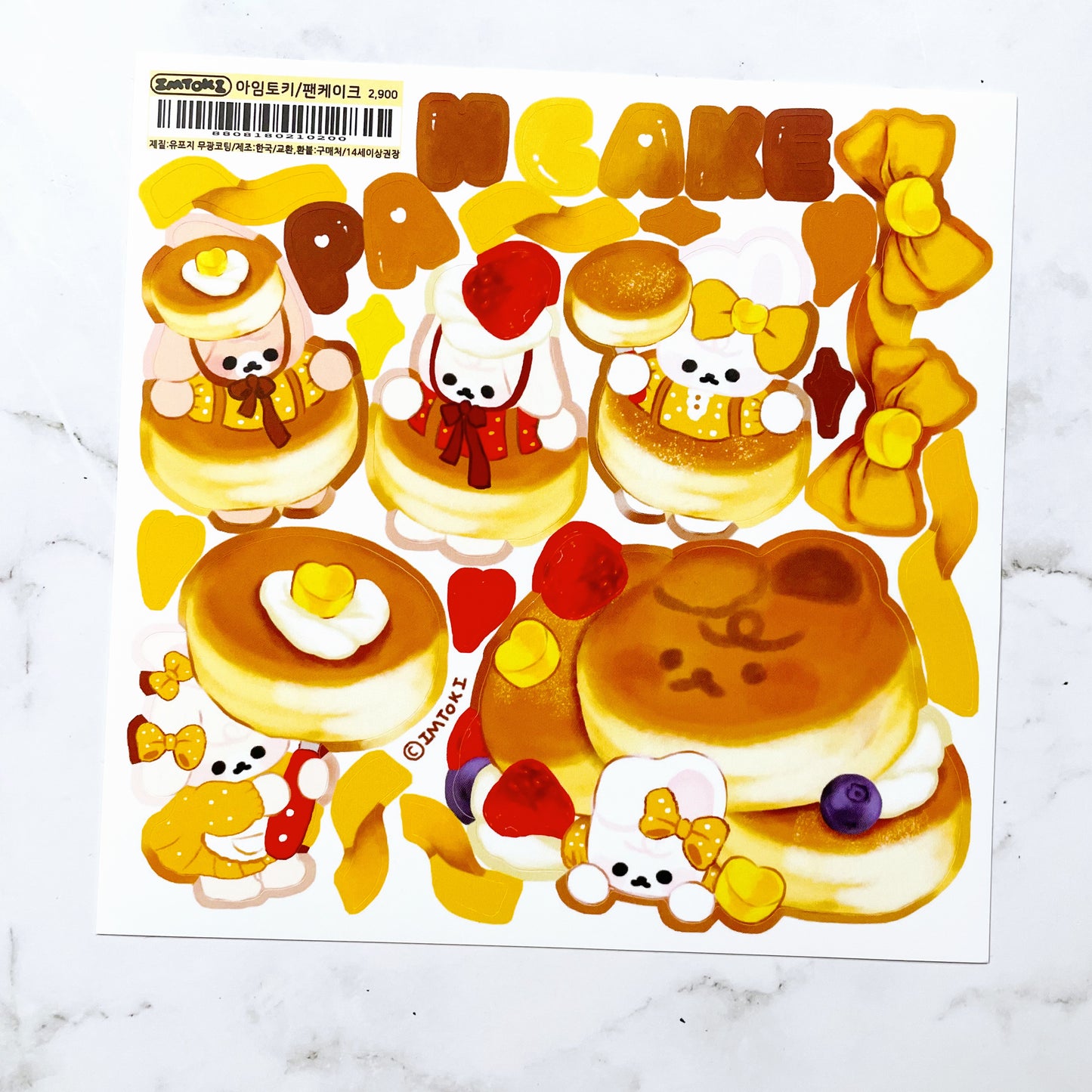 I'M TOKI Pancake sticker A867