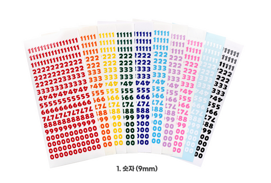 Rainbow Numbers Sticker Pack
