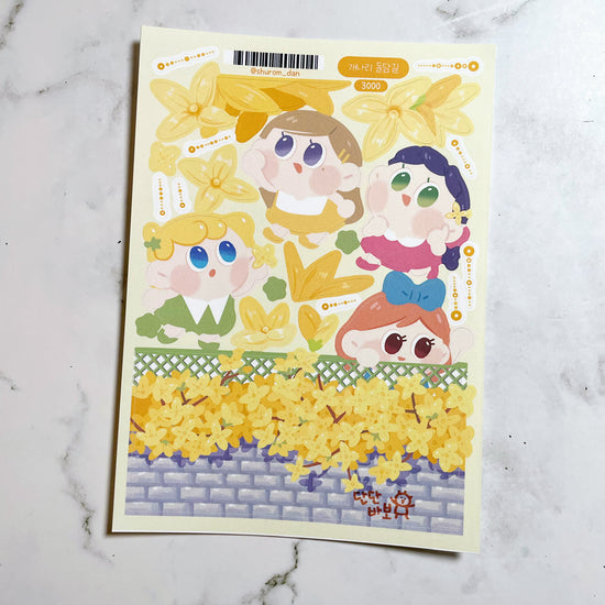 Shuromdan Flowers sticker b259