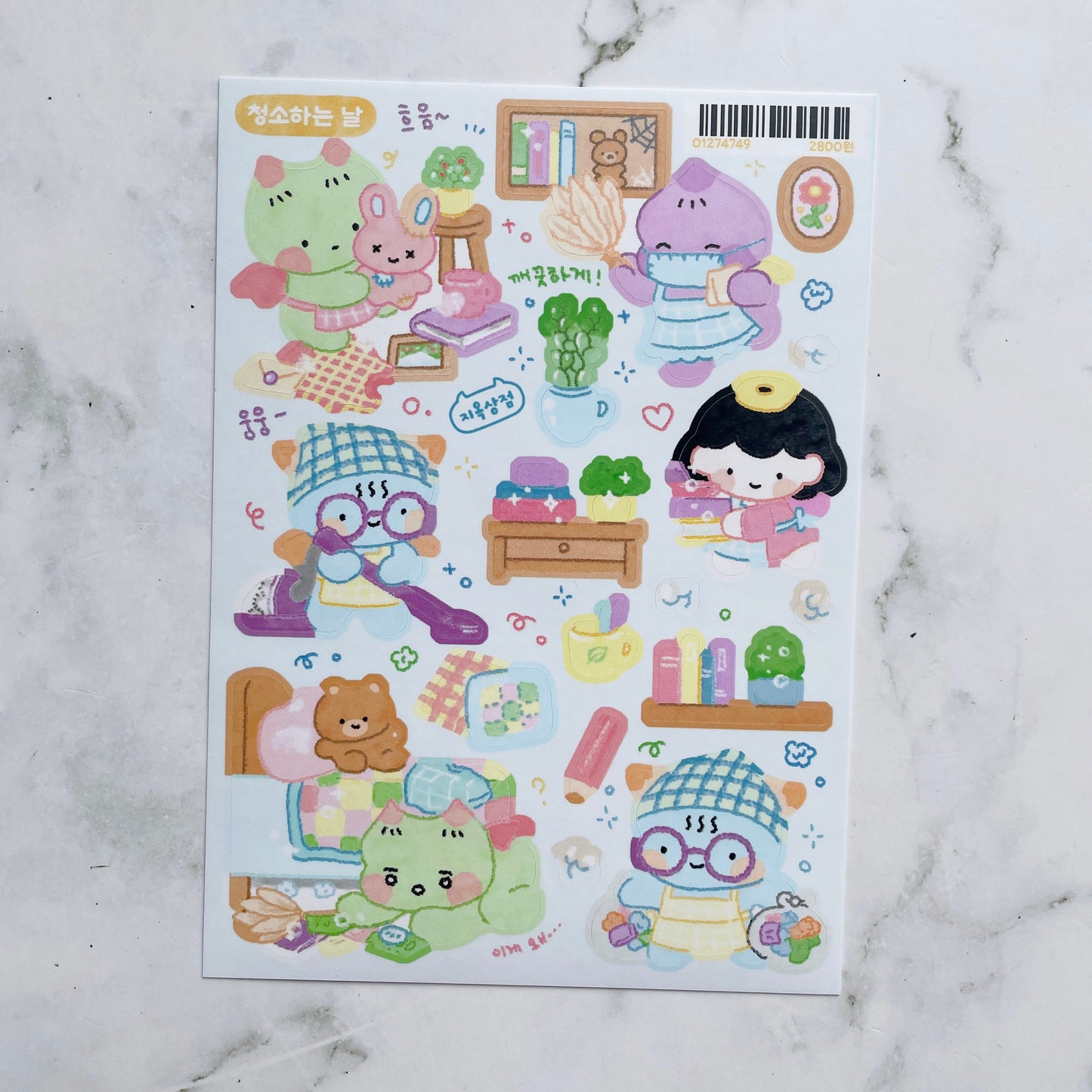 Jiok Housework sticker B515