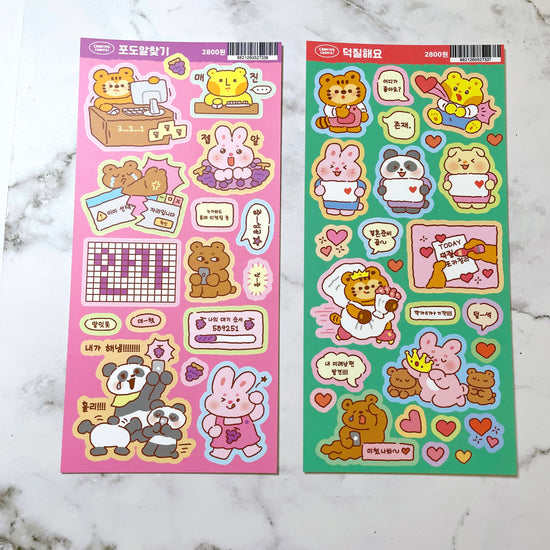 Cooking Cookie Sticker pack b128