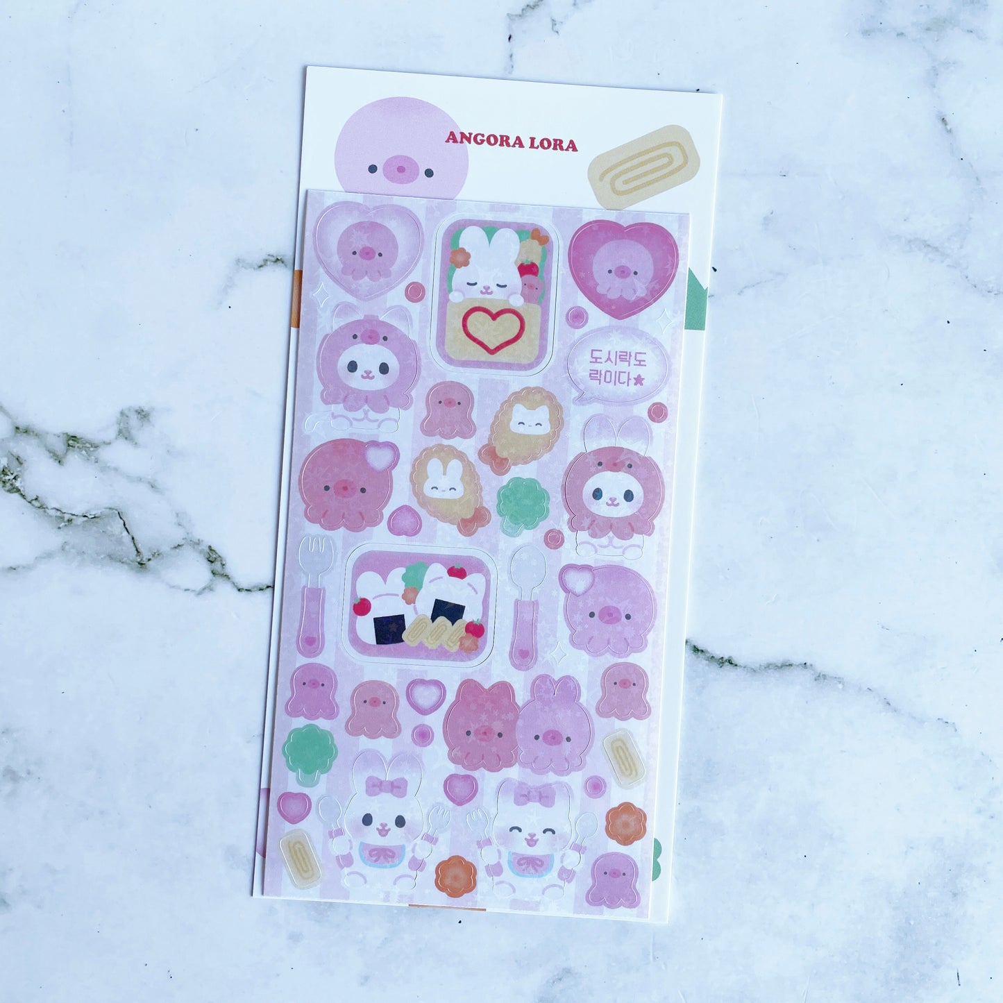 Angora Lora Lunch Box Sparkle stickers B470