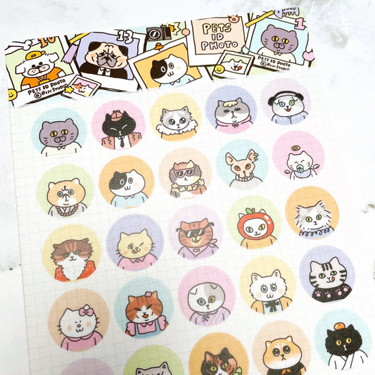 RiN! Studio Pets ID (2) sticker sheets B757