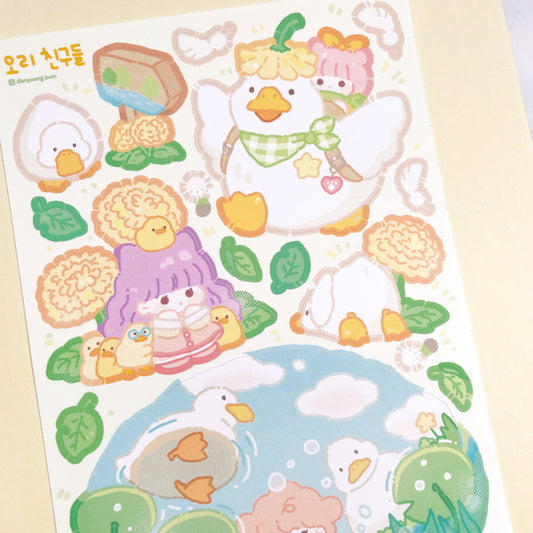 Danpoong.bom Duck friends sticker b708