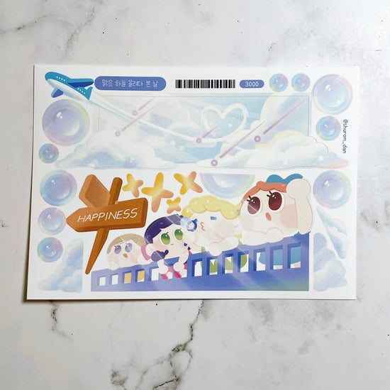 Shuromdan Happiness sticker b247