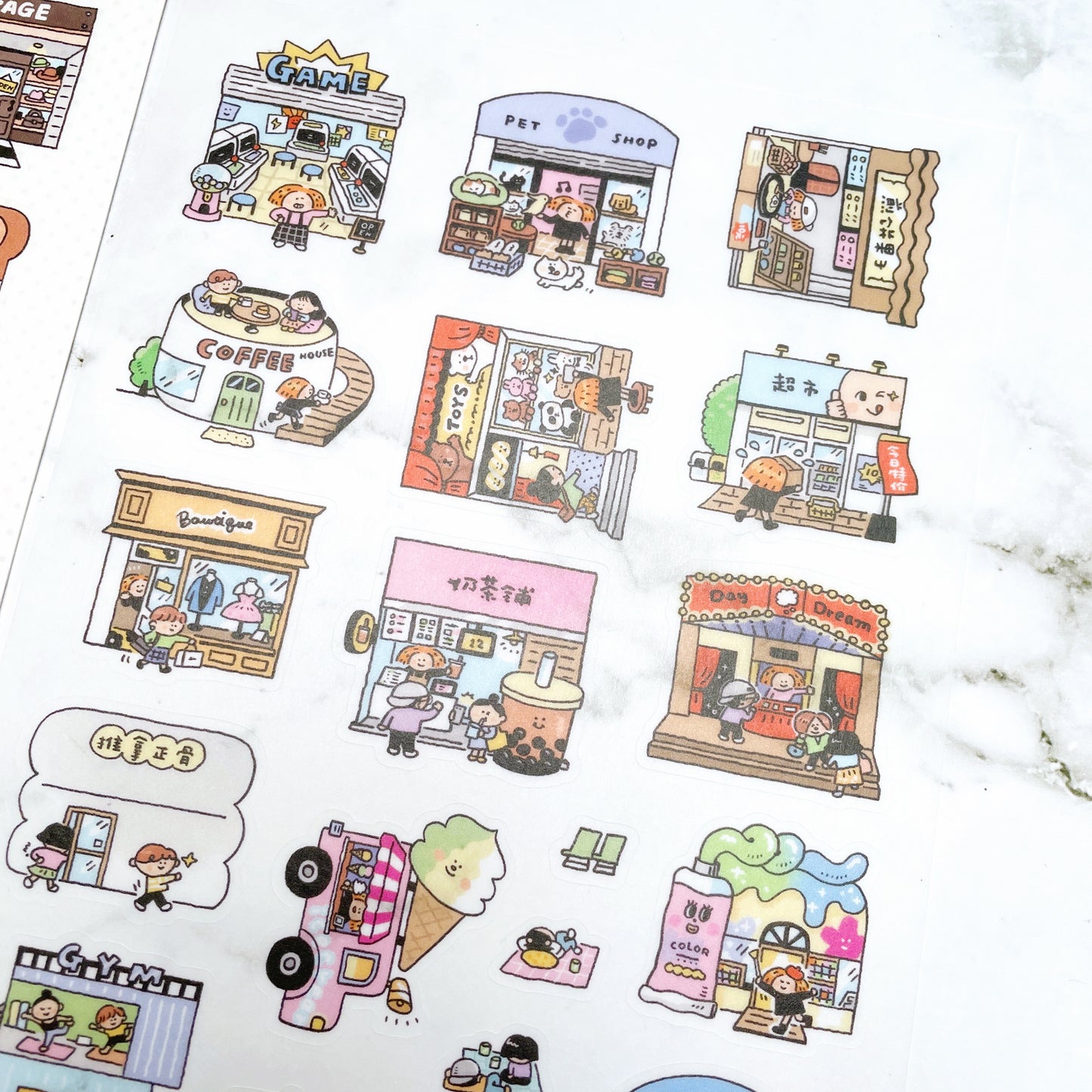 RiN! Studio Dream Shop (2) sticker sheets B762